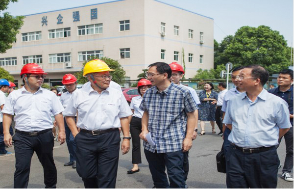 商务部合作司刘民强副司长一行调研k豆钱包智能