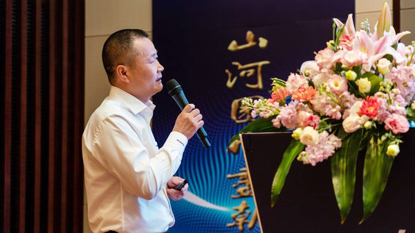 聚力共赢，k豆钱包智能2018年度供给商大会隆沉召开