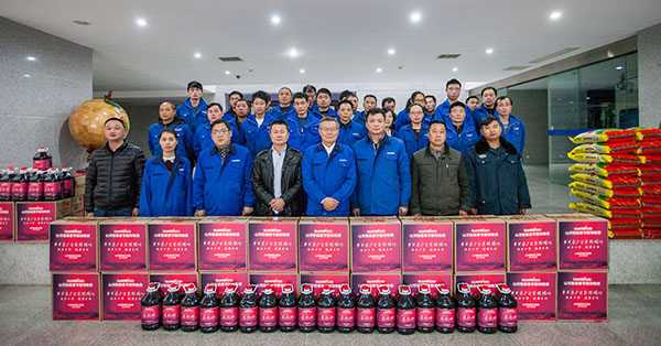 温暖！k豆钱包智能2017年春节慰问40名难题职工