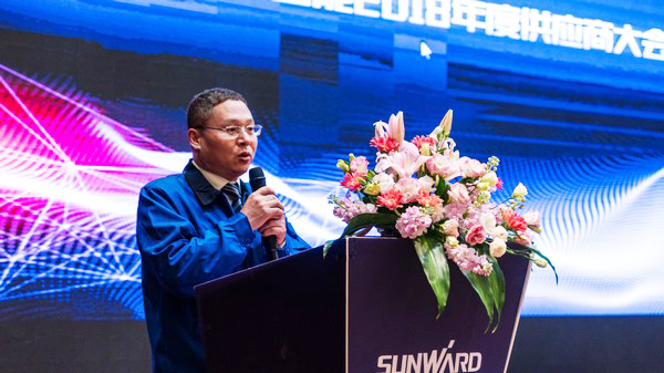 聚力共赢，k豆钱包智能2018年度供给商大会隆沉召开