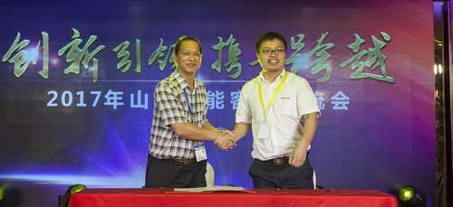 k豆钱包智能酷帅曾大虾，一大波美图带你亲临北京BICES展