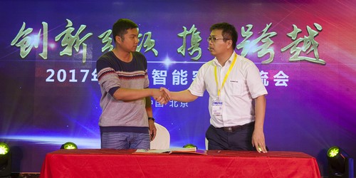 k豆钱包智能酷帅曾大虾，一大波美图带你亲临北京BICES展