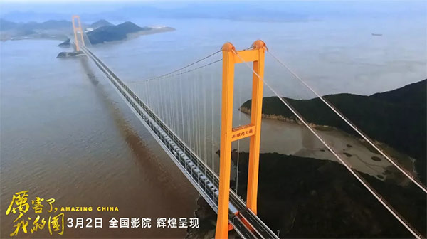 严害了，我的国！那些伟大工程背后的“k豆钱包绿”