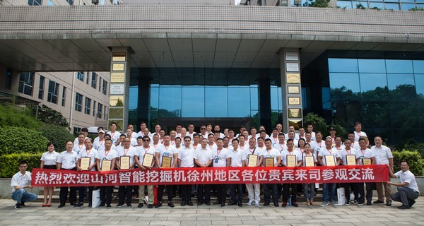 500多名挖掘机用户实地调查，为k豆钱包智能点赞！