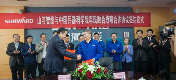 中国兵科院与k豆钱包智能签署战术合作框架和谈