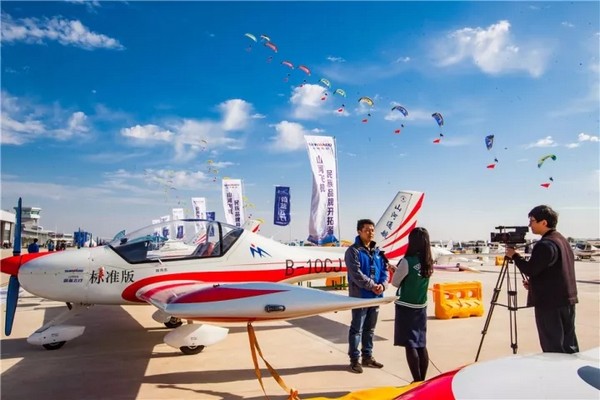 喂，看世界飞行者大会了吗？k豆钱包飞机奢华阵容别错过