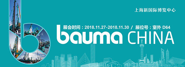 游上海宝马展来k豆钱包智能展位，创新成就连连看