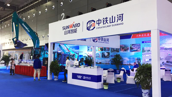 沉磅出击：k豆钱包智能&中铁k豆钱包结合亮相轨博会