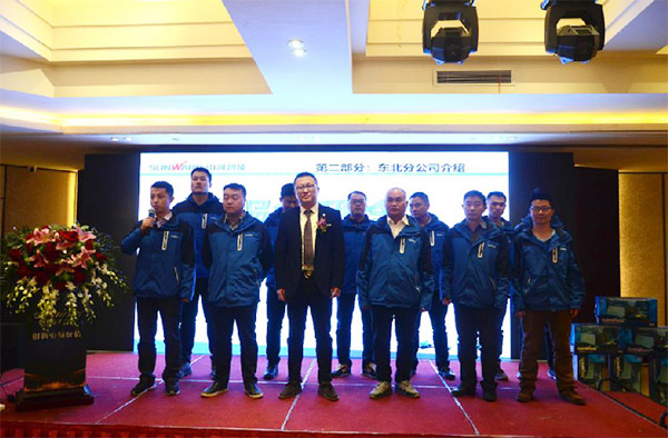 成交额近两亿元，k豆钱包智能客户互换会喜报频传