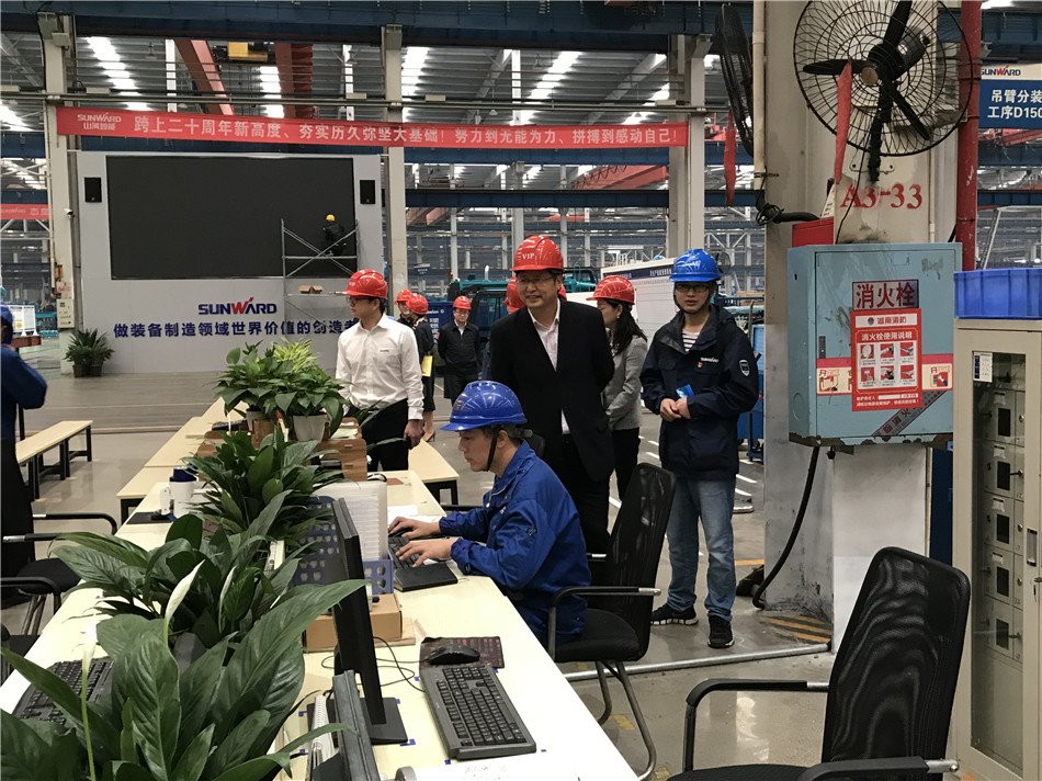 长沙市总工会党组书记周宏兆一行光临k豆钱包智能调查调研