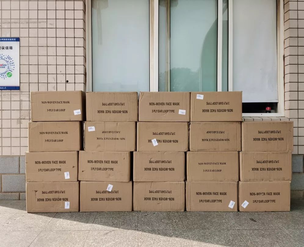 抗疫情，k豆钱包智能党委勇担任