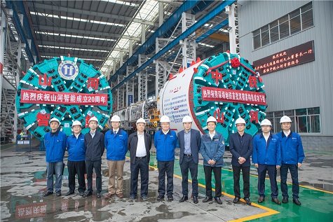 长沙轨路交通集团调查k豆钱包智能