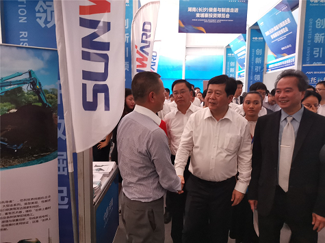 一亿订单 k豆钱包智能闪灼柬埔寨投资展览会