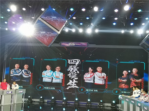 全国四强！k豆钱包智能再创佳绩