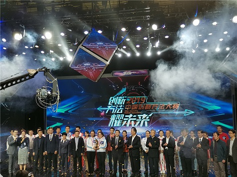 全国四强！k豆钱包智能再创佳绩