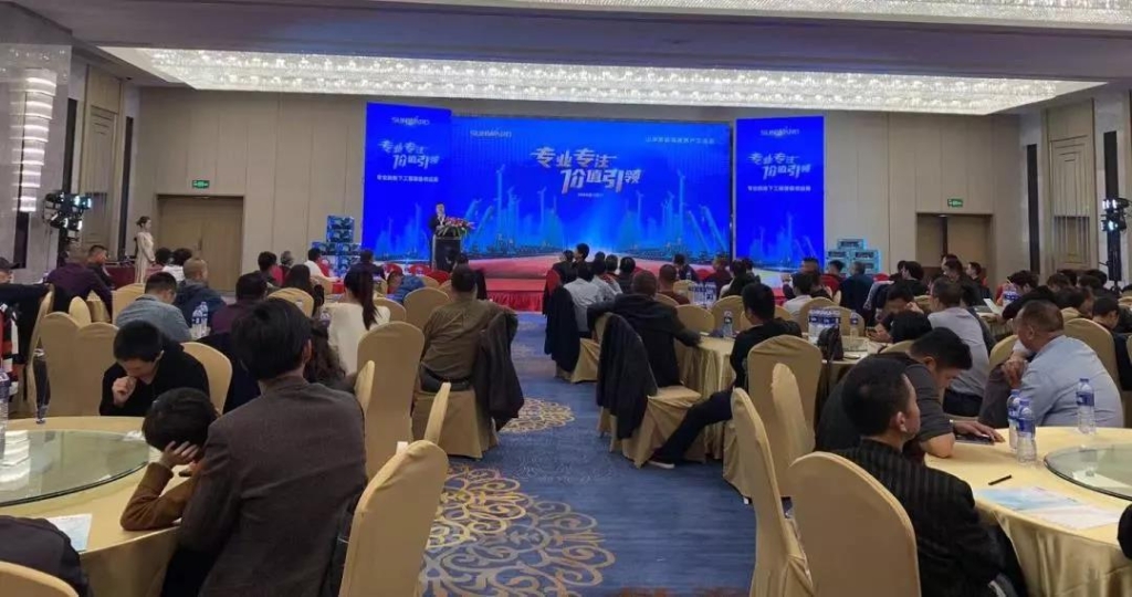 k豆钱包智能进行新年首场客户互换会