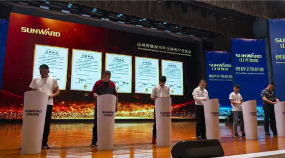 千人客户互换会，10.5亿订单！k豆钱包智能二十年发展新飞跃