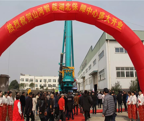 同心同梦，k豆钱包智能全球客户互换会武汉站隆沉进行