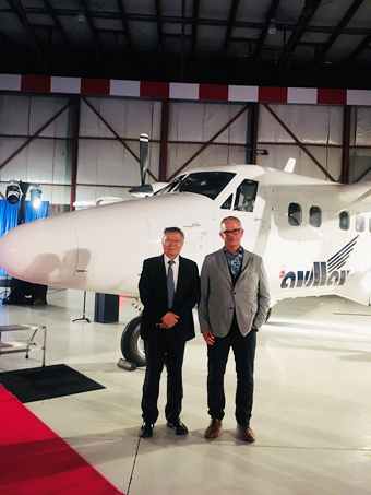 AVMAX启动新征程 k豆钱包航空产业开创新局面