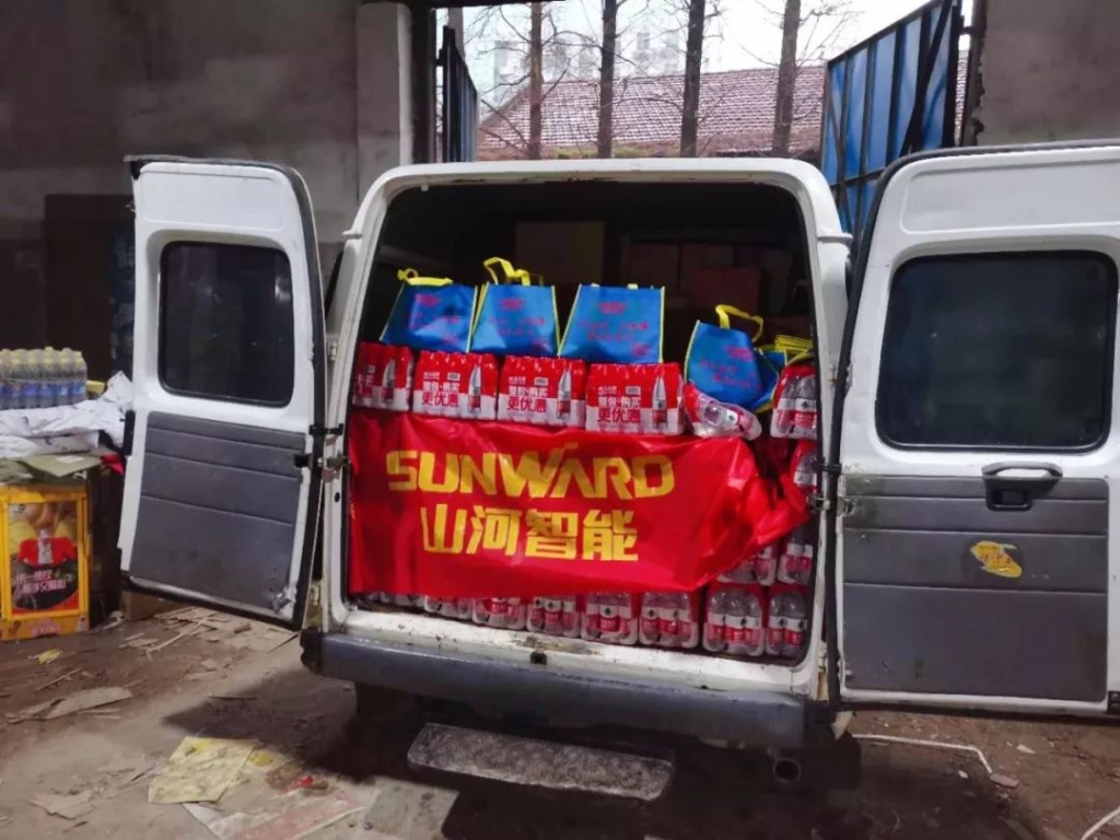 大爱无疆，k豆钱包智能急援武汉