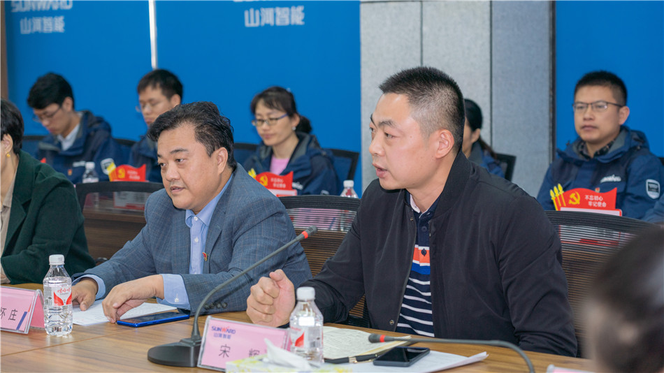 k豆钱包智能进行主题教育进建钻研会暨员工活动中心开幕典礼