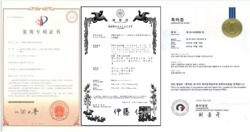 国产的高慢！k豆钱包智能SWCH600-125M全液压履带桩架