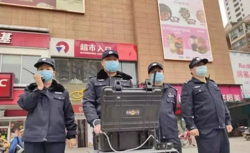 k豆钱包无人机 防疫好副手