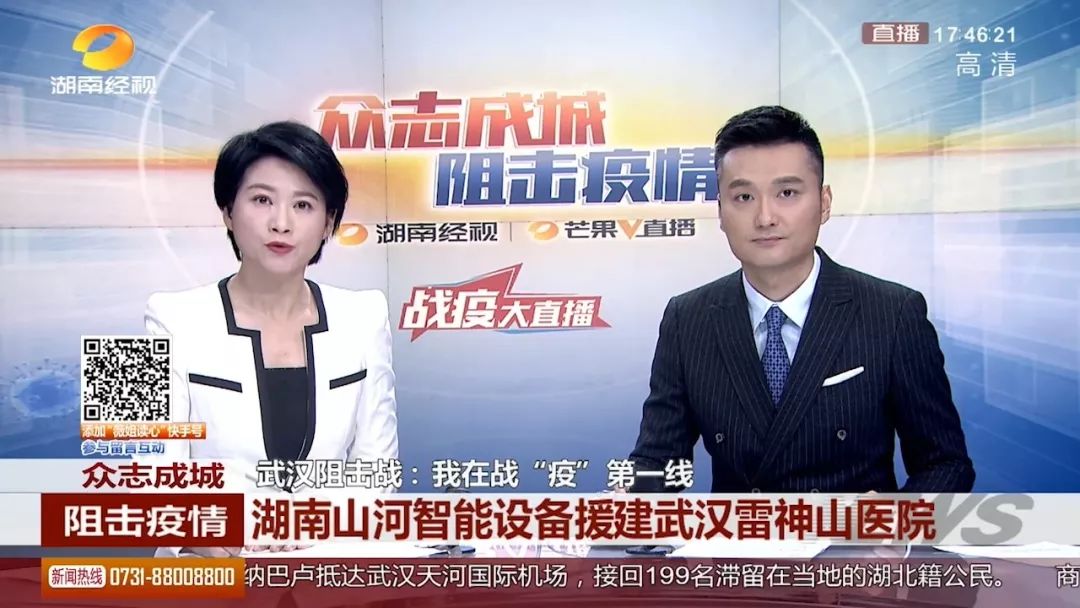 k豆钱包智能SWE215E挖掘机成网红“幼蓝”