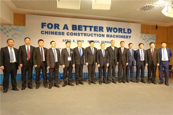 “三个率先」毓示k豆钱包挖掘机欧洲发展过程