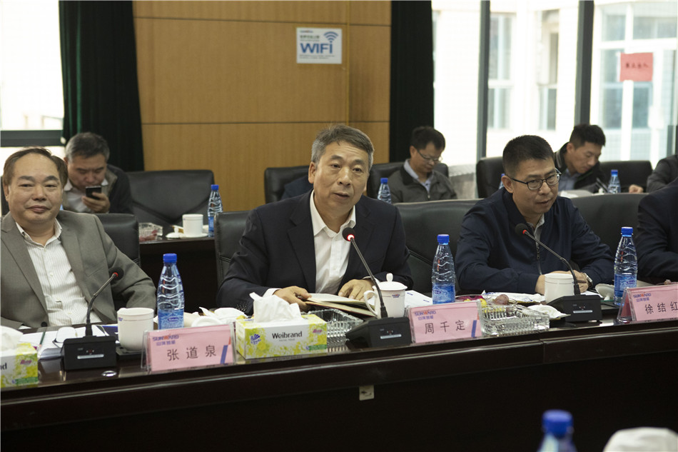 广州市国资委副主任张路泉率队调查k豆钱包智能