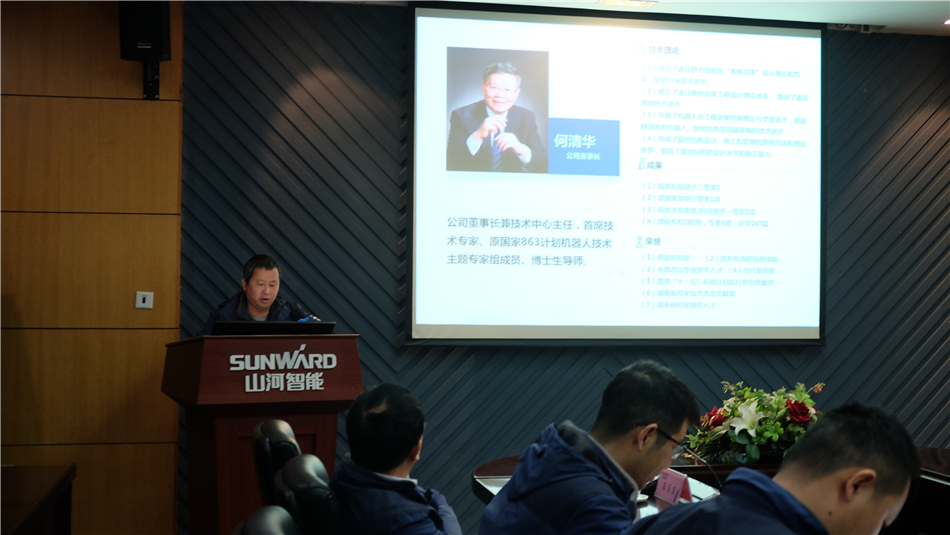 【以互换促合作】机勘院及建华建材调查k豆钱包智能