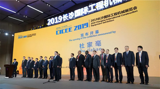 超强阵容尽显创新成就！k豆钱包智能闪灼长沙工程机械展