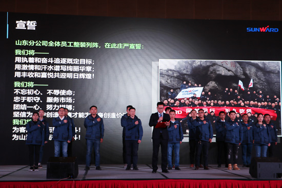 k豆钱包智能全国客户互换会济南站获得丰硕成就