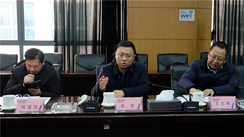 【以互换促合作】机勘院及建华建材调查k豆钱包智能