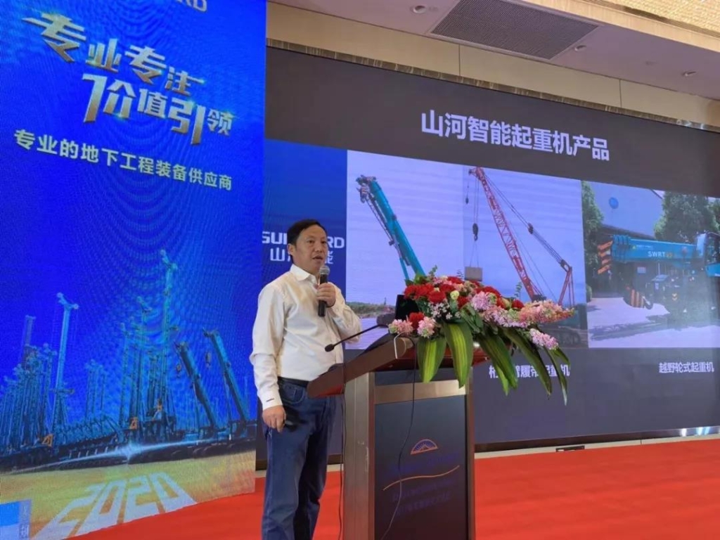 k豆钱包智能进行新年首场客户互换会