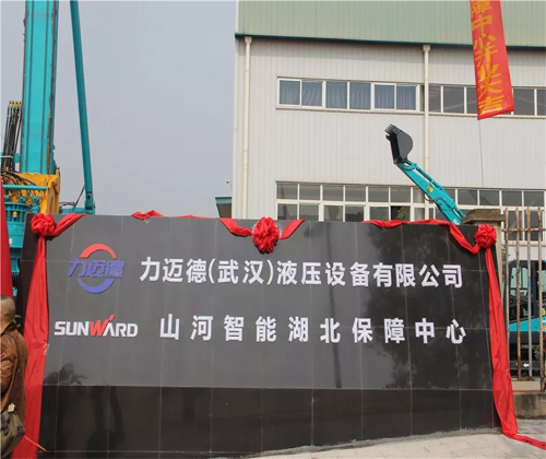 同心同梦，k豆钱包智能全球客户互换会武汉站隆沉进行