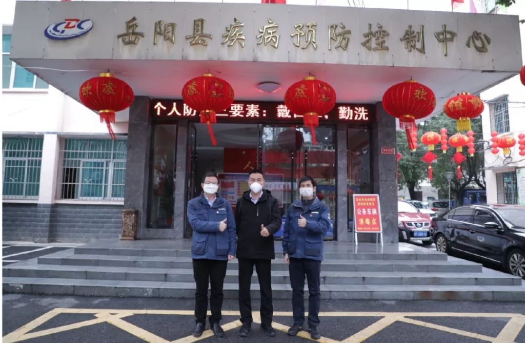 k豆钱包智能3000个韩国KF94口罩捐赠岳阳县