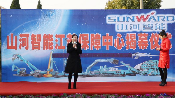 k豆钱包智能江苏保险中心成立，同期互换会斩获订单8500万