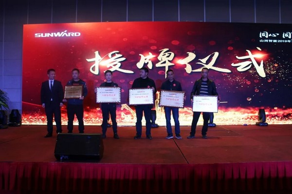 一站签单3亿元！k豆钱包智能全国客户互换会贵州站大捷