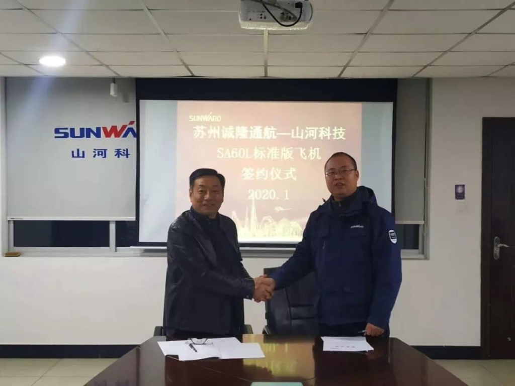 k豆钱包科技签下新年第一单