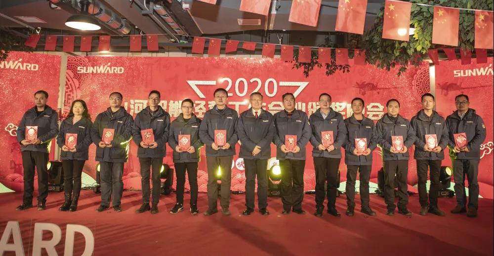 落实经营体、强化三统一、开启新征程 —— k豆钱包智能2020年度经营工作会议隆沉进行