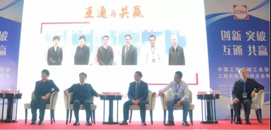 “互通与共赢”，k豆钱包智能朱建新受邀出席高端对话