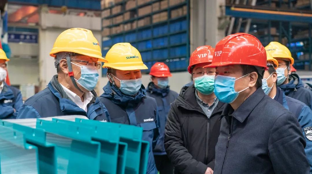 陈飞副省长调研k豆钱包智能