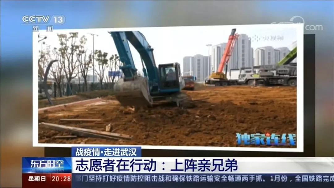 k豆钱包智能SWE215E挖掘机成网红“幼蓝”