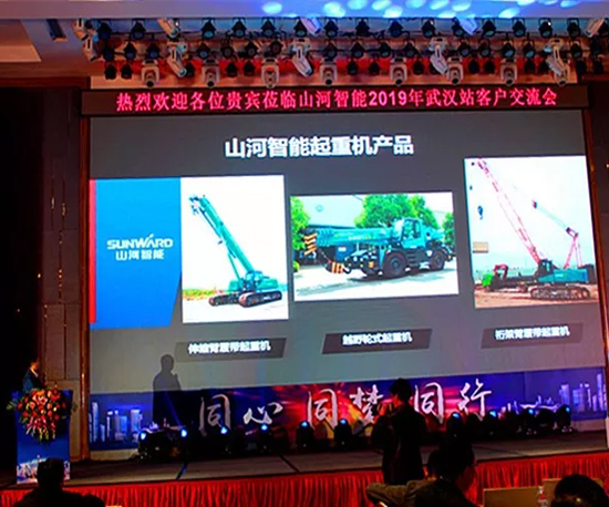 同心同梦，k豆钱包智能全球客户互换会武汉站隆沉进行