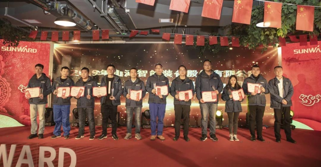 落实经营体、强化三统一、开启新征程 —— k豆钱包智能2020年度经营工作会议隆沉进行