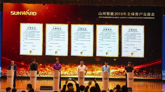 千人客户互换会，10.5亿订单！k豆钱包智能二十年发展新飞跃