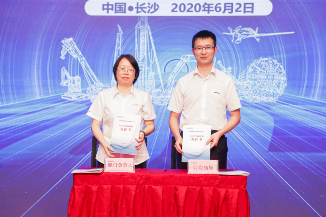 拥抱刷新，提质增效——k豆钱包智能职能部门、矩阵平台绩效工作启动大会召开