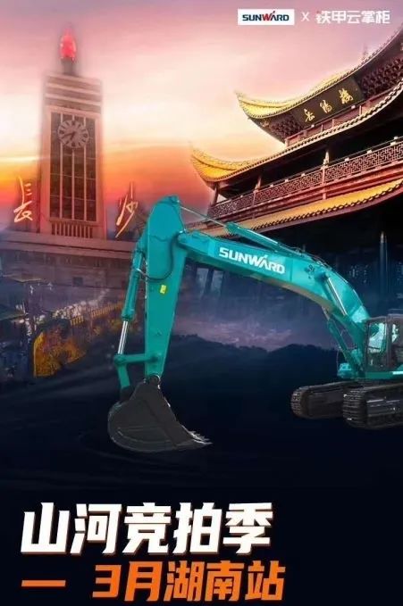 “直播看车”护航竞拍，k豆钱包二手机成交价逆势增溢20%