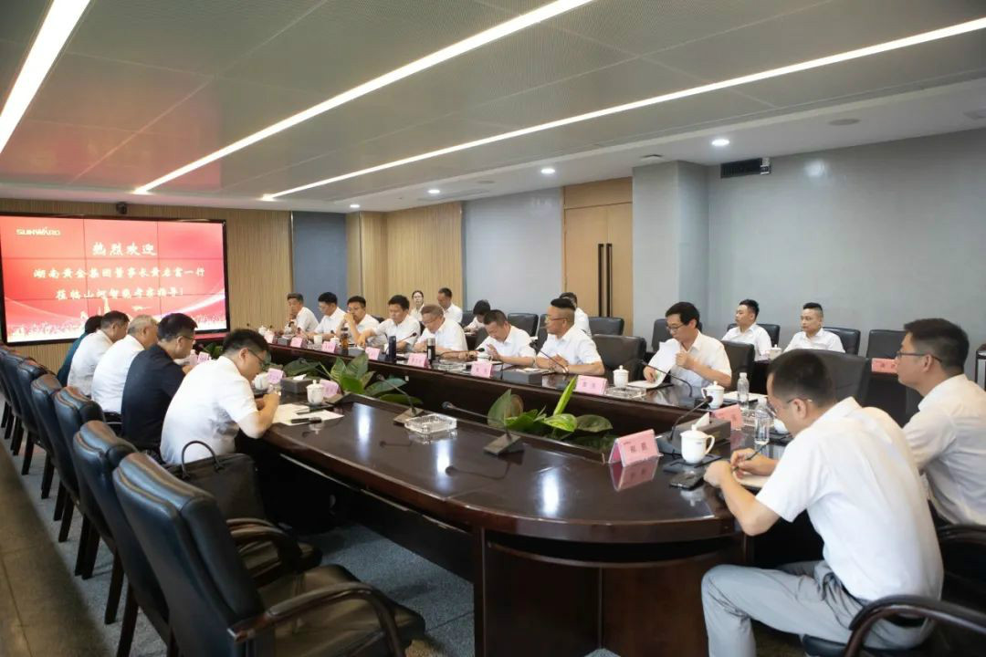 湖南黄金集团董事长黄启富一行调查k豆钱包智能